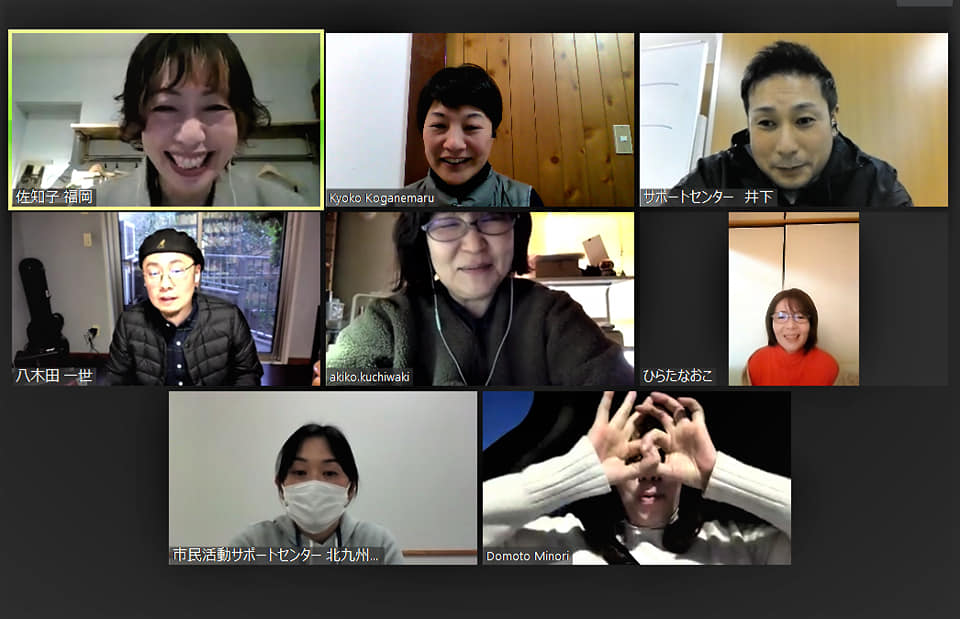 協働ラボ無事終了